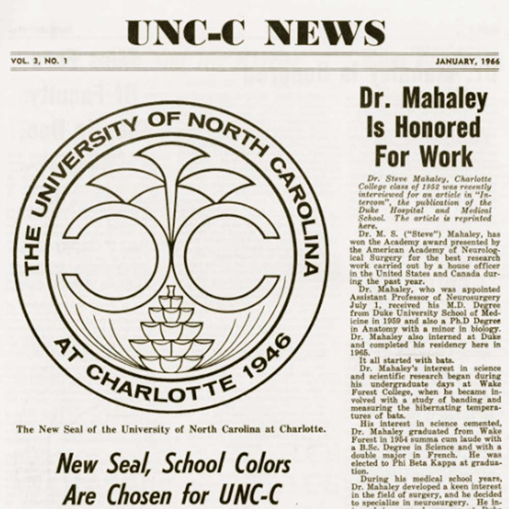 Historical University newspaper cover highlighting an article about new seal and colors