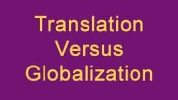 Translation Versus Globalization Symposium
