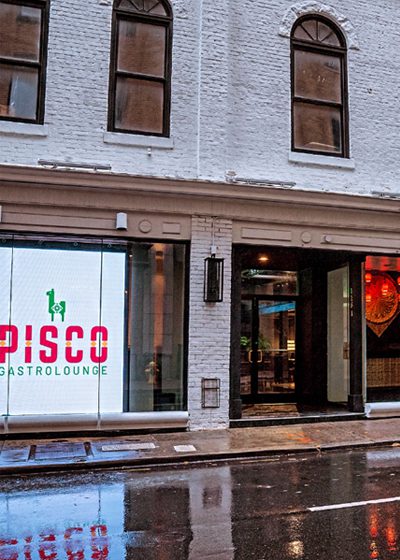 Pisco Lounge Revised