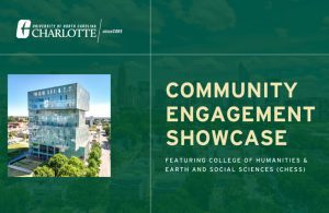urbanCORE Community Engagement Showcase ft. CHESS