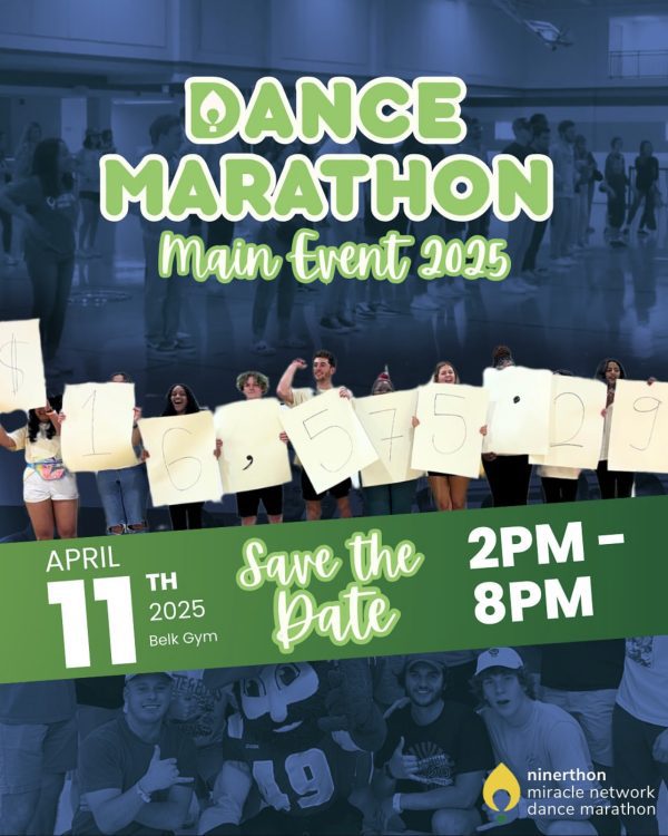 Dance Marathon Graphic