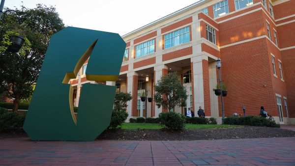 campus file photo