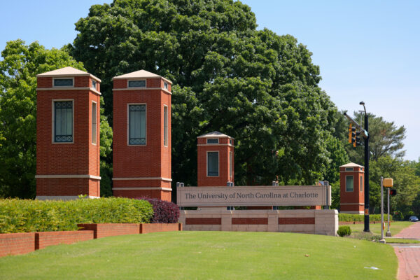 Photo of front entrance to the University