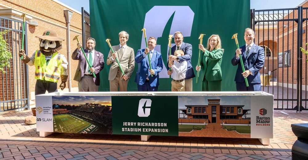 2025 stadium expansion