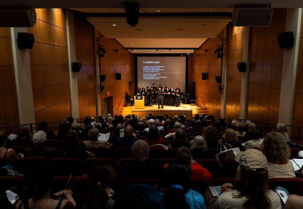Students performing at the UNC Charlotte Jewish Center Performance