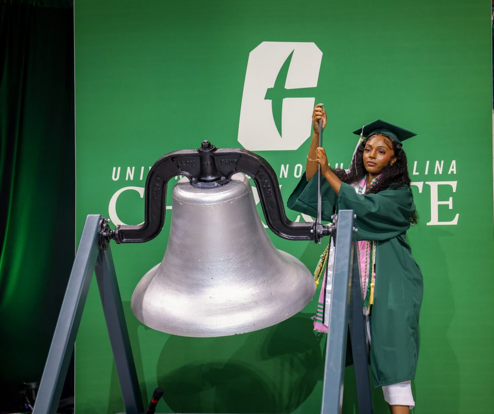 Imani C. Tisdale